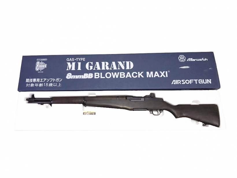 買い割マルシン M1ガーランド 6mm ガスブローバック マグネシウム製マガジンクリップ 4個付き ガスガン