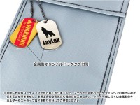 [LayLax] PSELiPo セーフティバッグ Sサイズ (新品)