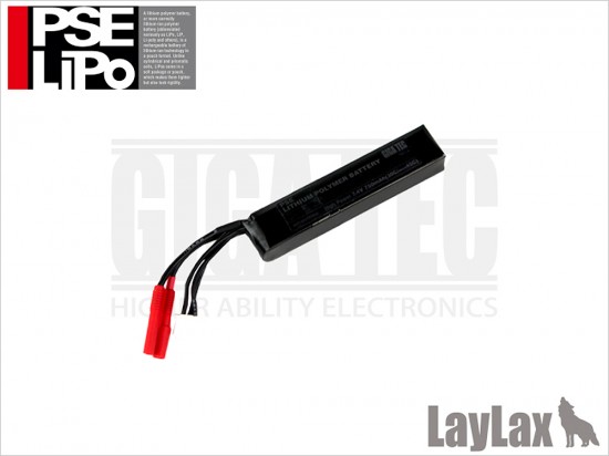 [LayLax] LiPoバッテリー 7.4V 750mAh 30C-45C マイクロタイプ BECコネクタ PSELiPoバッテリー　コンパクトマシンガンタイプ (新品)