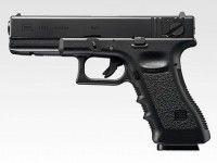 [東京マルイ] グロック18C GLOCK G18C ガスブローバックマシンピストル (中古)