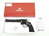 [マルシン] S&W M29 クラシック 8・3/8インチ ブラックHW プラグリップ Xカートリッジ (新品)