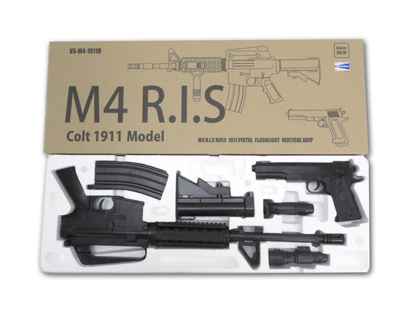 M4 R.I.S      colt 1911 model    VS-C-M4
