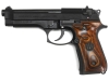 [MGC] ベレッタ U.S.9mm M9 HW 発火モデルガン アルタモントグリップカスタム (中古)