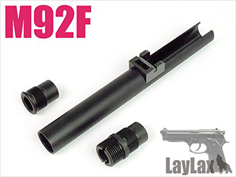 [LayLax] 東京マルイ M92F メタルアウターバレル&SAS(ノーマルタイプ) (未使用)