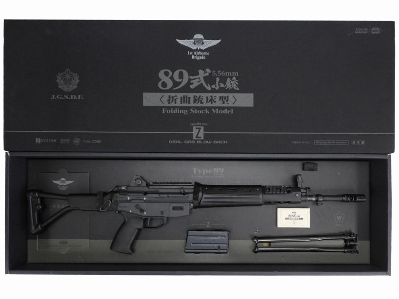 [東京マルイ] 89式5.56mm小銃 折曲銃床型 アサルトライフル リアルガスブローバック マウントカスタム (中古)