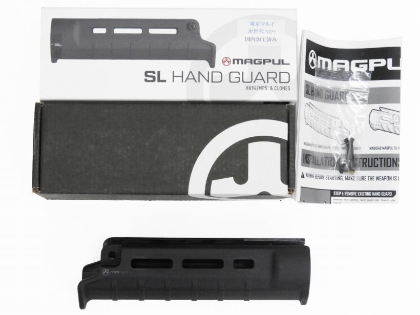 [MAGPUL] SL ハンドガード HK94MP5 実物 MAG1049 マルイ次世代MP5用加工済 (中古)