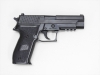 [SIG AIR] SIG1 MPX/P226 PDW and Pistol Kit エアーコッキングガン サイトグリップカスタム (中古)