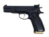 [KSC] Cz75 Accurize/アキュライズ 1 HW ガスブローバック (中古)