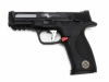 [東京マルイ] S&W M&P 9 ATEi Costaエディションスライド 他多数組込み (中古)