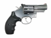 [タナカ] S&W M66 2.5インチ 発火モデルガン (未発火)