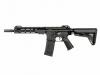 [Arcturus] Saber URGI MK16 9.3インチ 電動ガン AT-AR12 (新品取寄)