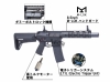 [CYMA] Century Arms RAS47 Brade フルメタル電動ガン CM077F (新品取寄)