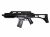 [東京マルイ] G36C 内部カスタム品 (中古)