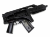 [東京マルイ] G36C 内部カスタム品 (中古)