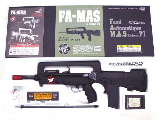 FA-MAS 5.56F1 スタンダード電動ガン