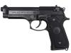 [東京マルイ] M92F ミリタリーモデル ガスブローバック ベレッタUSA刻印カスタム (中古)