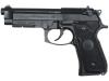 [東京マルイ] ベレッタ M9A1 ガスブローバック ベレッタUSA刻印 カスタム (中古)