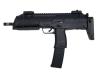 [VFC/UMAREX] MP7A1 Navy ガスブローバック (中古)