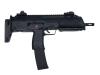 [VFC/UMAREX] MP7A1 Navy ガスブローバック (中古)