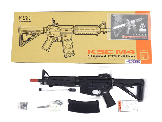 KSC] M4 マグプルPTS Edition CQB バージョン2 ガスブローバック (中古 