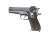 [マルシン] S&W M439 エクセレント HW ダミーカートモデルガン (中古)