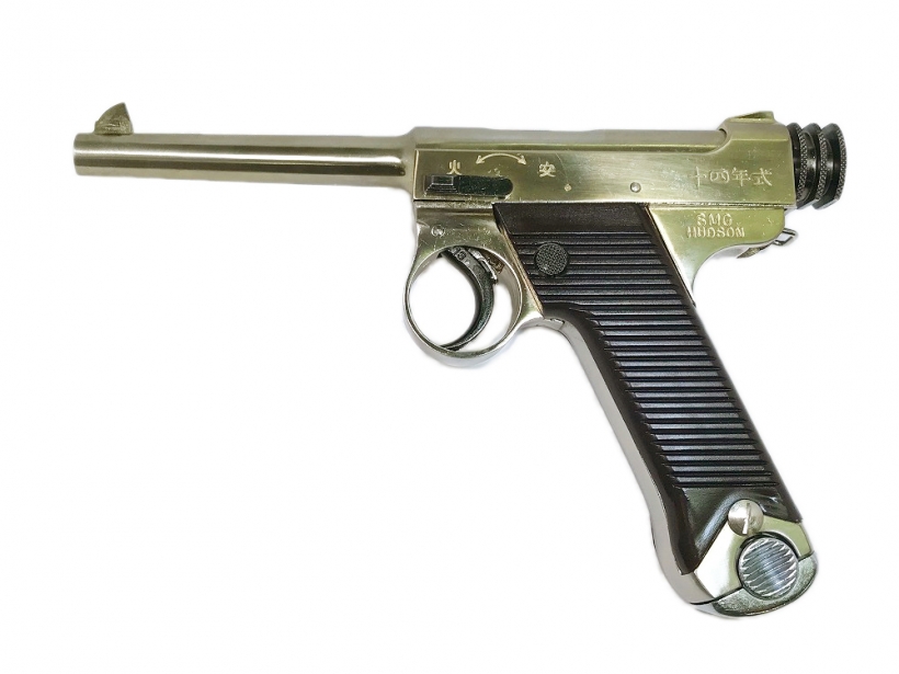 ハドソン] 南部十四年式拳銃 前期型 N-2 SMG 金属モデルガン ボルト