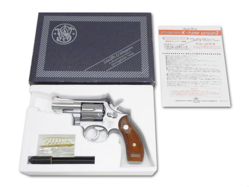 [タナカ] S&W M66 コンバットマグナム 2.5インチ Version3 ガスガン (中古)