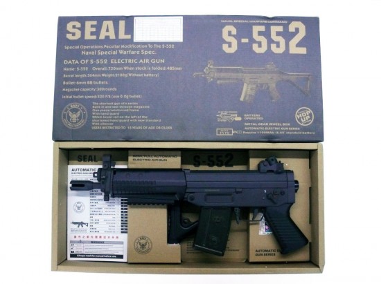 [Jing Gong] SIG SG552 (中古)