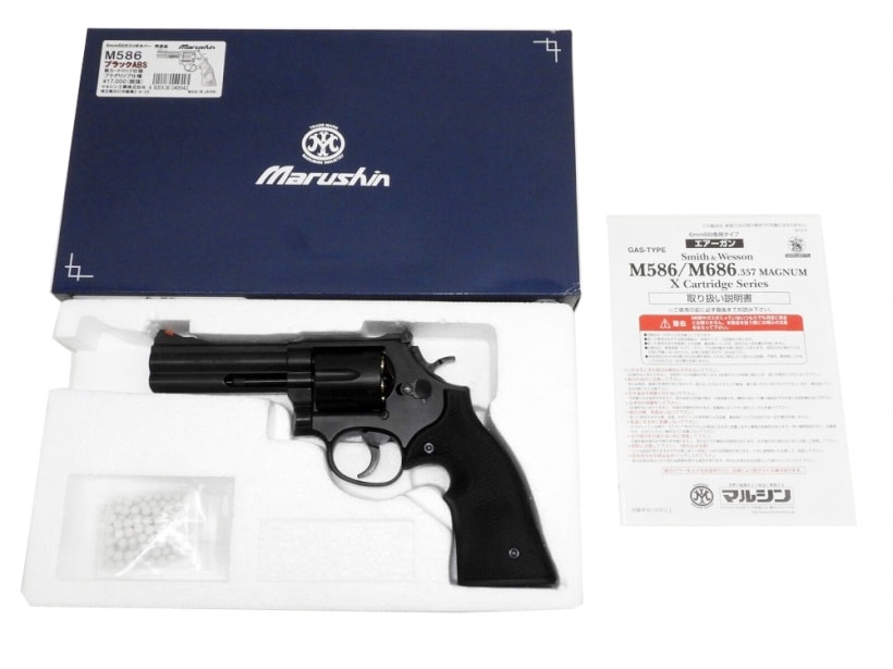 マルシン] S&W M586 ブラック ABS Xカートリッジ 6mmBB 発射難あり (訳