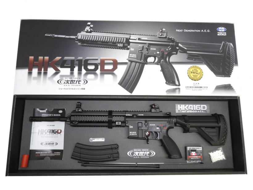 東京マルイ 次世代 HK416D M4 SCAR SOPMOD HK AK - トイガン