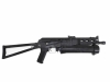 [S&T] PP-19 BIZON ちょい劣化 (中古)