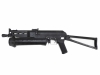 [S&T] PP-19 BIZON ちょい劣化 (中古)