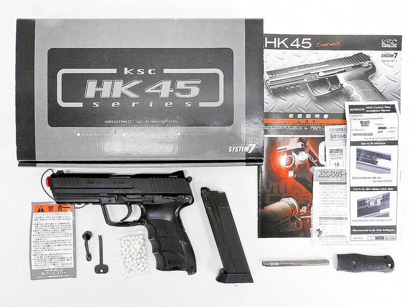 DETONATOR KSC 対応 H&K HK45 カスタムスライド 生産終了品-
