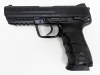 [KSC] H&K HK45 AG DETONATORスライドバレルカスタム (中古)