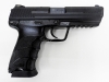 [KSC] H&K HK45 AG DETONATORスライドバレルカスタム (中古)