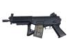 [東京マルイ] SIG SG552 SEALs 電動ガン (中古～新品取寄)