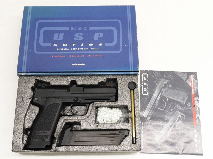 [KSC] USP.45 フルサイズ マグウェル/レッドフロントサイト カスタム (中古)