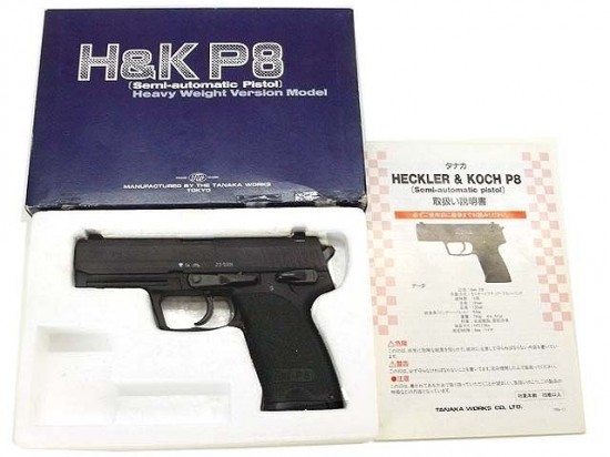 [タナカ] H&K P8 ヘヴィーウェイトバージョン (中古)