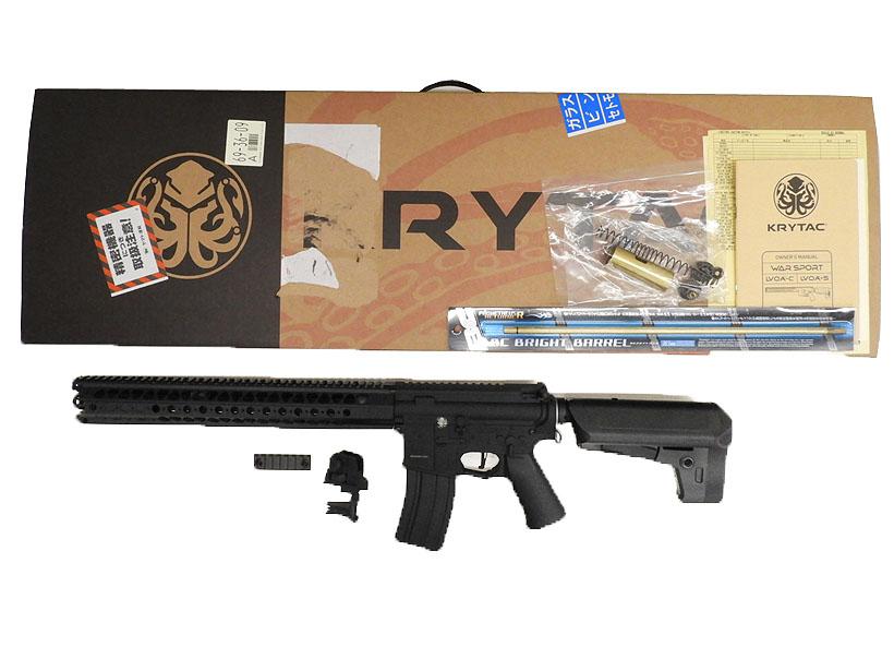 [KRYTAC] WAR SPORT LVOA-C パラクーダ EG1000モーターカスタム (中古)