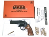 [マルシン] S&W M586 4インチ HW 発火モデルガン 木製グリップ装着&カートリッジ12本 (中古)