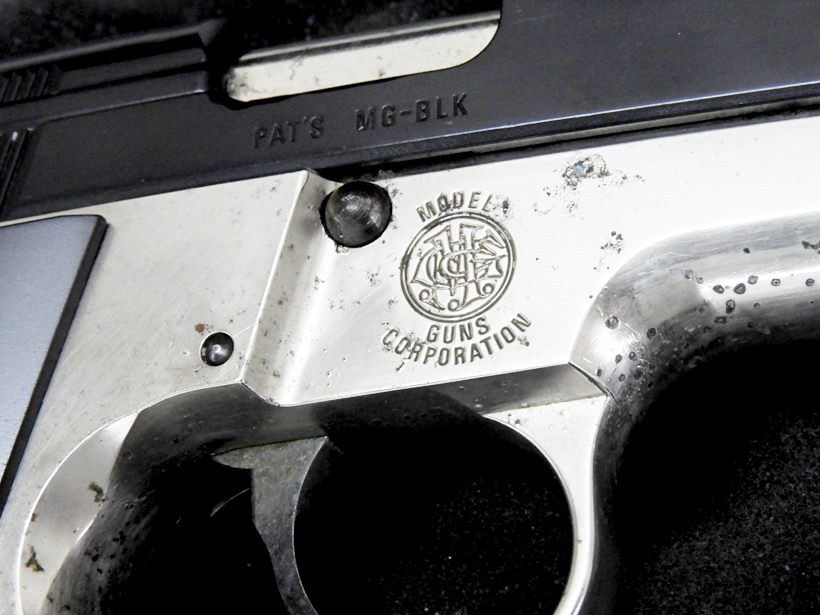 MGC] S&W M59 フレームシルバー 発火カートリッジ7発付属 (中古