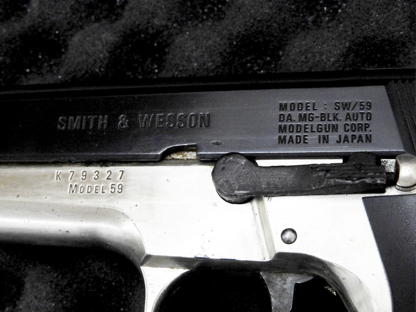 MGC] S&W M59 フレームシルバー 発火カートリッジ7発付属 (中古