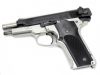 [MGC] S&W M59 フレームシルバー 発火カートリッジ7発付属 (中古)