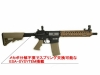 [SPECNA ARMS] MK18 MOD.1タイプ EDGE ツートーン 電動ガン SA-E19-HT (新品取寄)