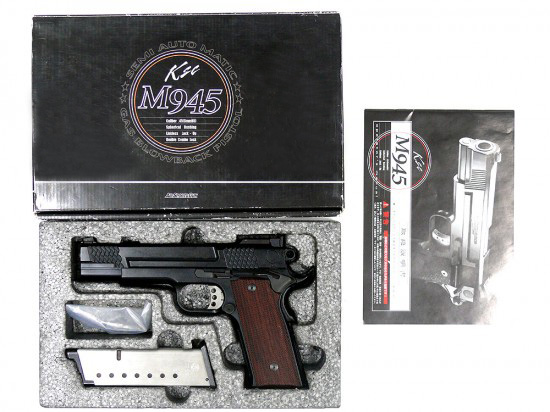 KSC] M945 スケイルドブラック (中古)｜エアガン.jp