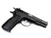 [KSC] Cz75 セカンド システム7(07HK) (中古)