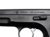 [KSC] Cz75 セカンド システム7(07HK) (中古)