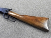 [ポイント] ウィンチェスター M1892 カービン カート式ガスガン (中古)