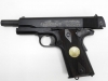 [MGC] M1911 第一次世界大戦記念モデル (未発火)