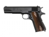 [タニオコバ] GM-7.5 インベルM1911 発火モデルガン (新品)